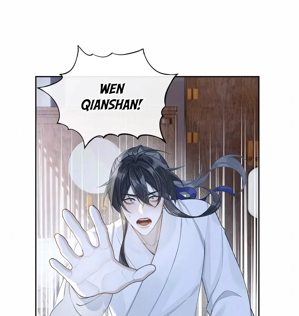 Was His Highness Assassinated Today Chapter 1 Page 19