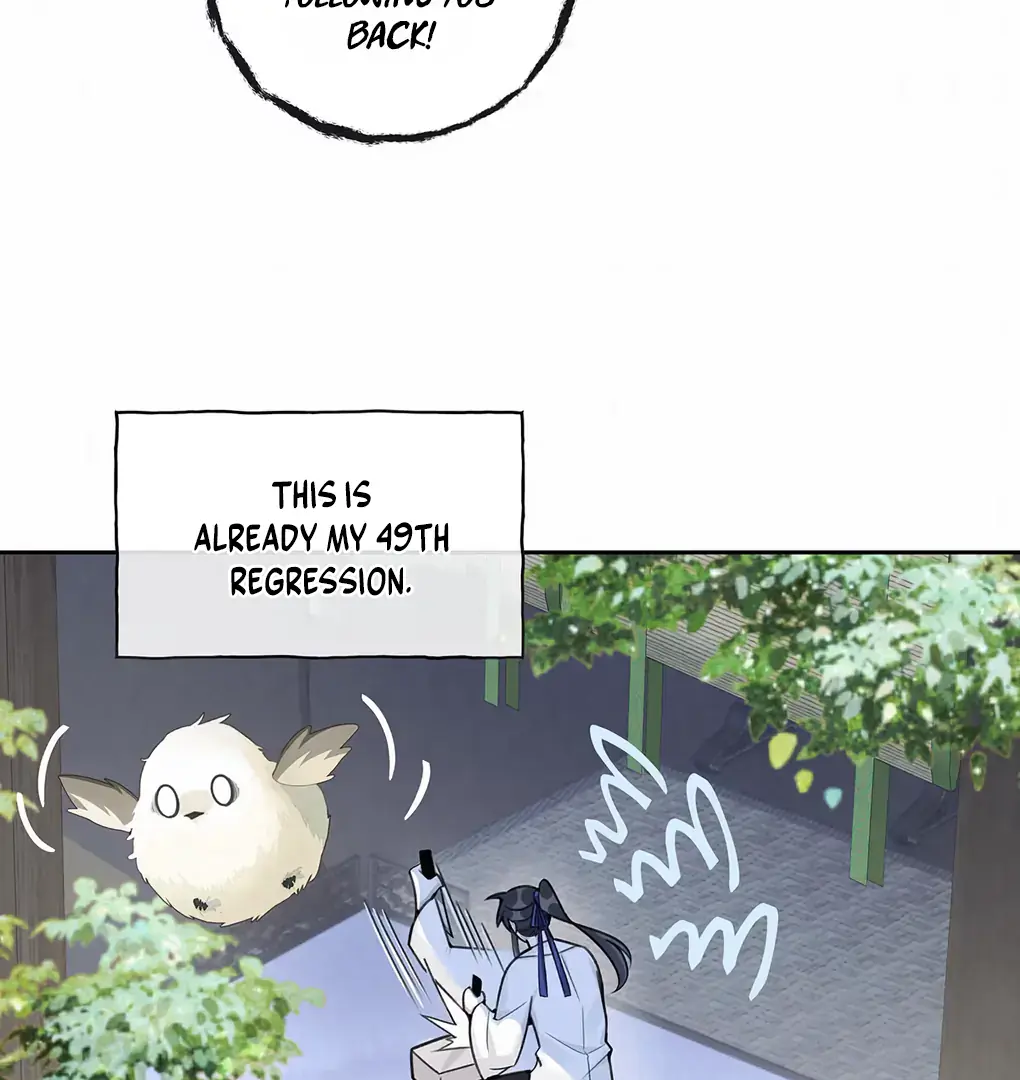Was His Highness Assassinated Today Chapter 1 Page 25
