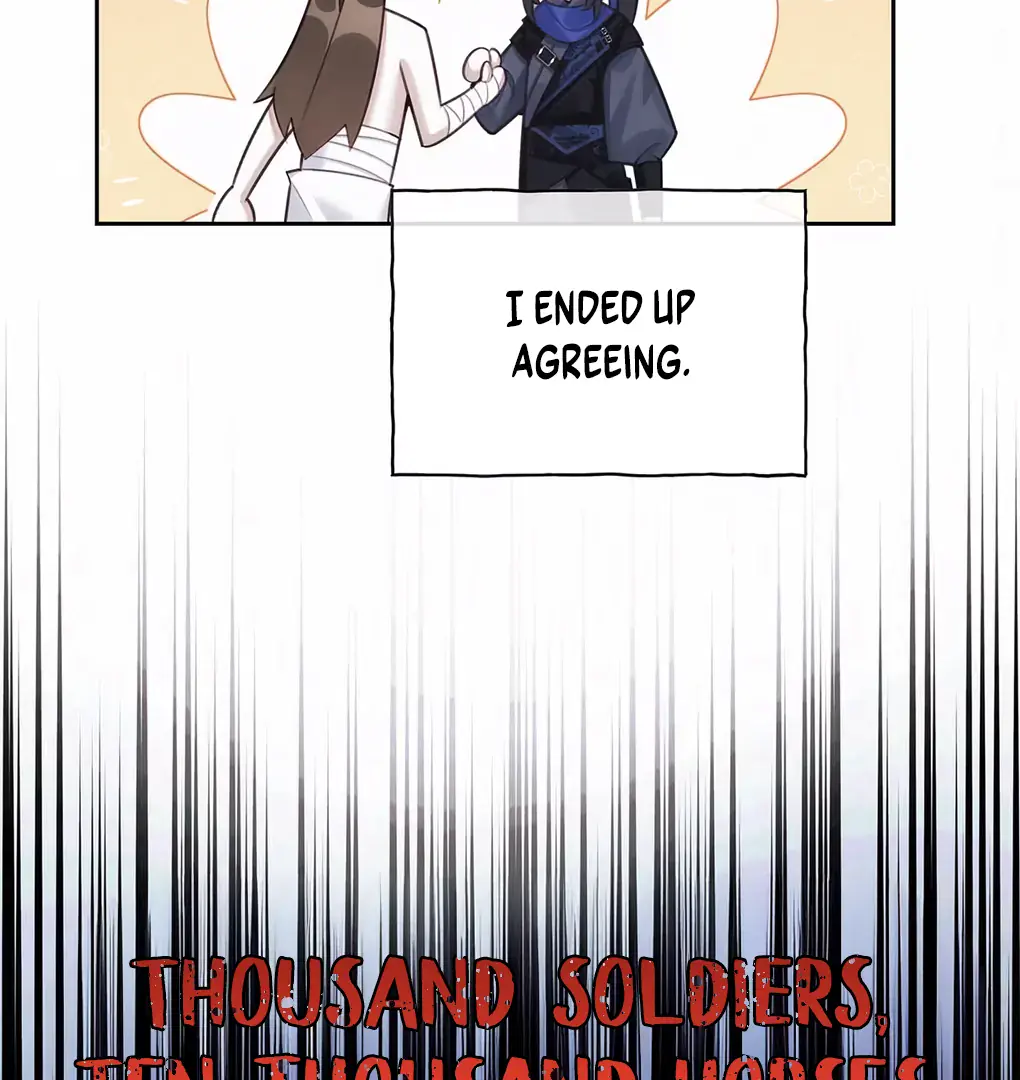 Was His Highness Assassinated Today Chapter 1 Page 41