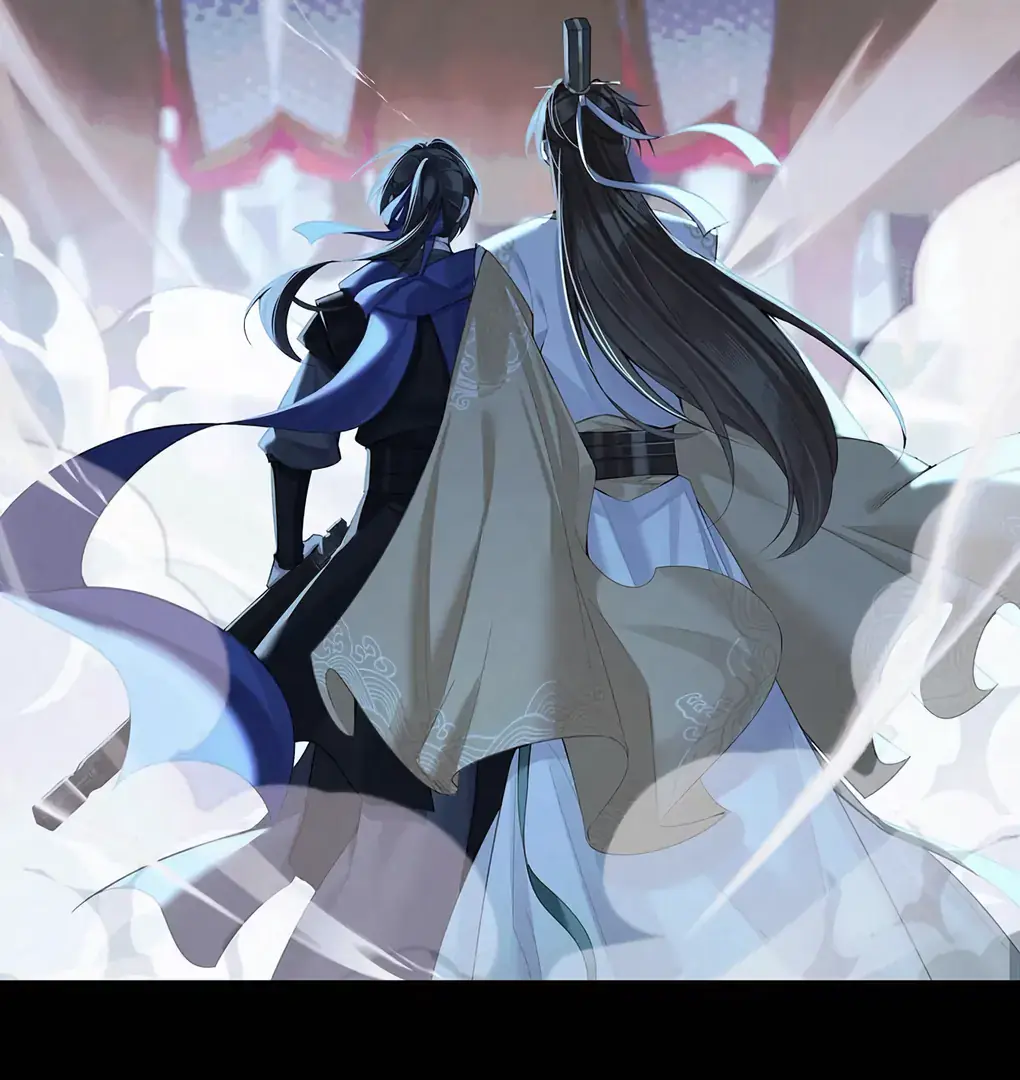 Was His Highness Assassinated Today Chapter 1 Page 43
