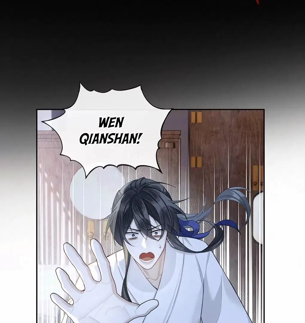 Was His Highness Assassinated Today Chapter 1 Page 49