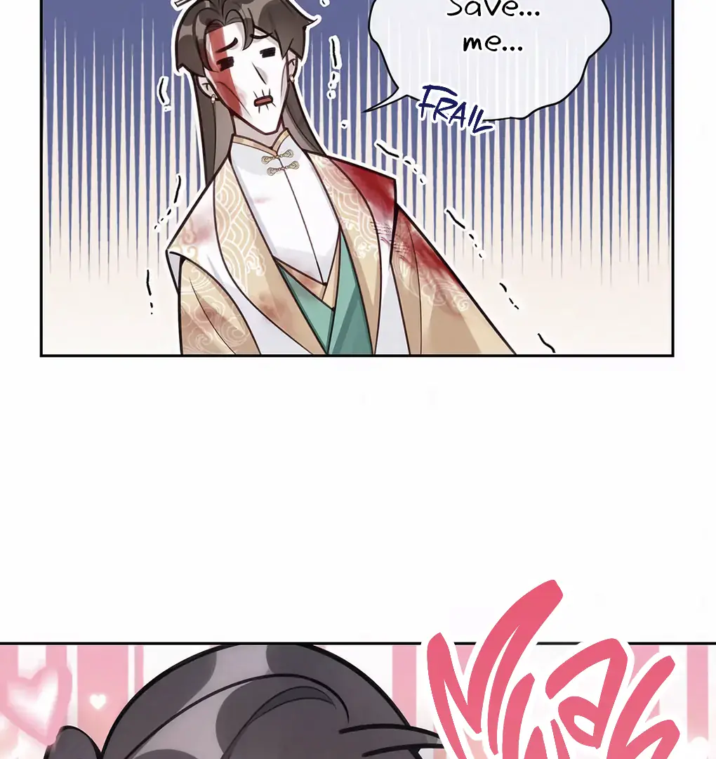 Was His Highness Assassinated Today Chapter 1 Page 59
