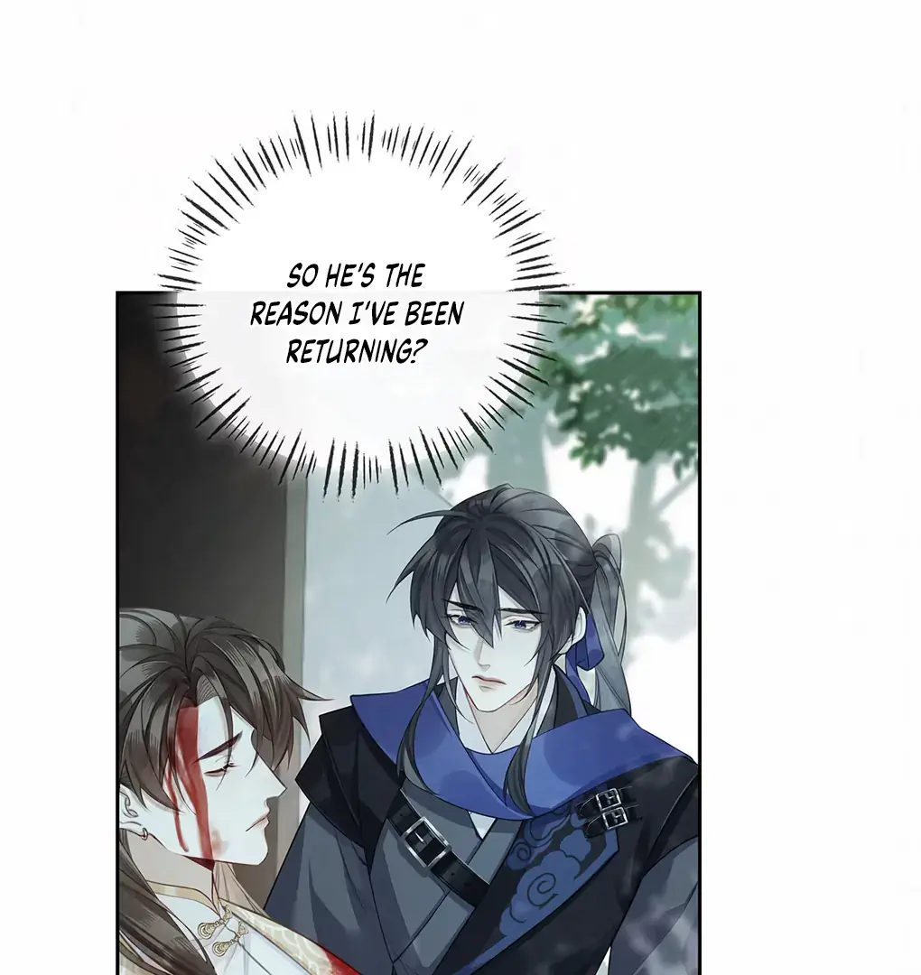 Was His Highness Assassinated Today Chapter 1 Page 64