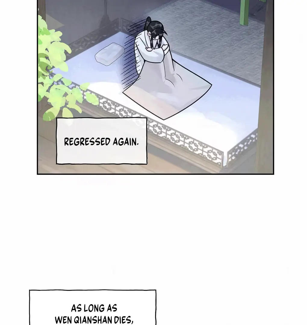 Was His Highness Assassinated Today Chapter 1 Page 69