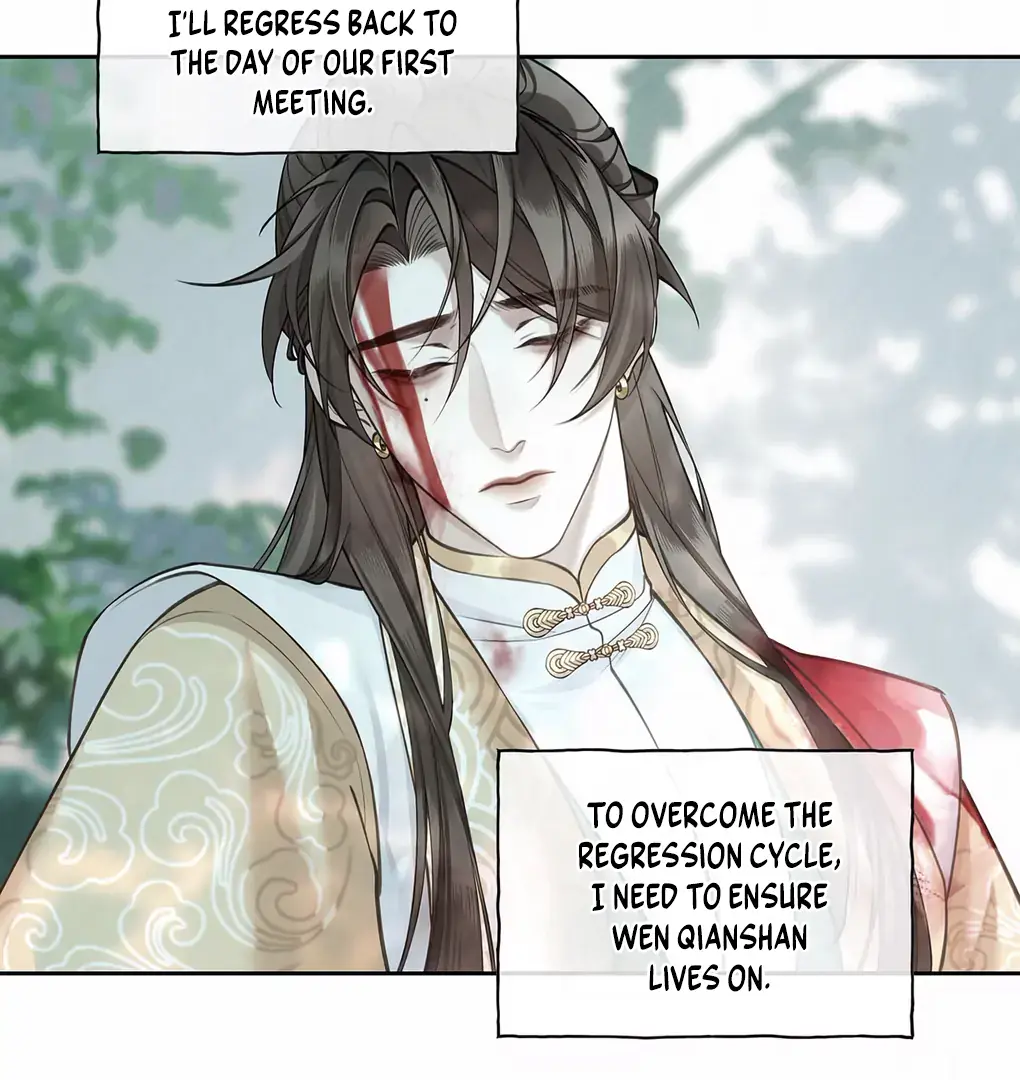 Was His Highness Assassinated Today Chapter 1 Page 70