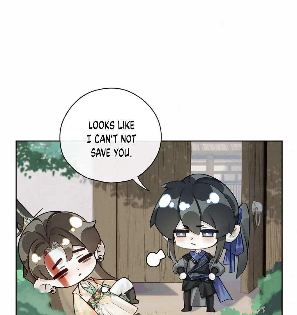 Was His Highness Assassinated Today Chapter 1 Page 71