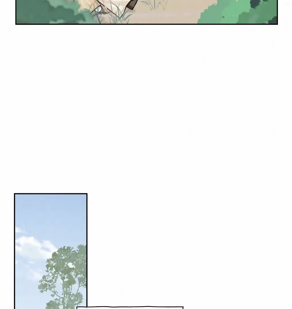 Was His Highness Assassinated Today Chapter 1 Page 72