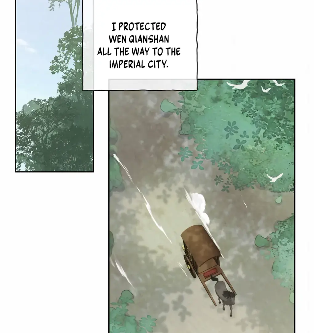 Was His Highness Assassinated Today Chapter 1 Page 73