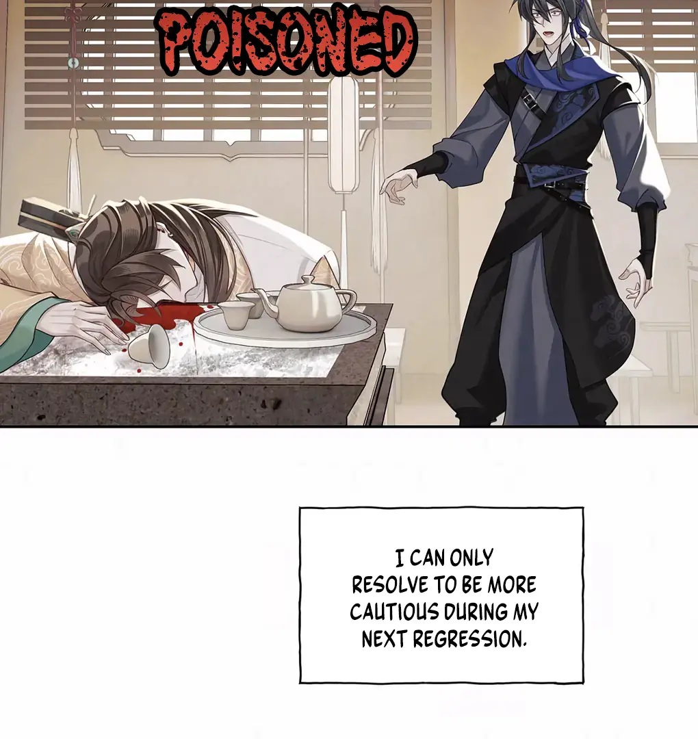 Was His Highness Assassinated Today Chapter 1 Page 75