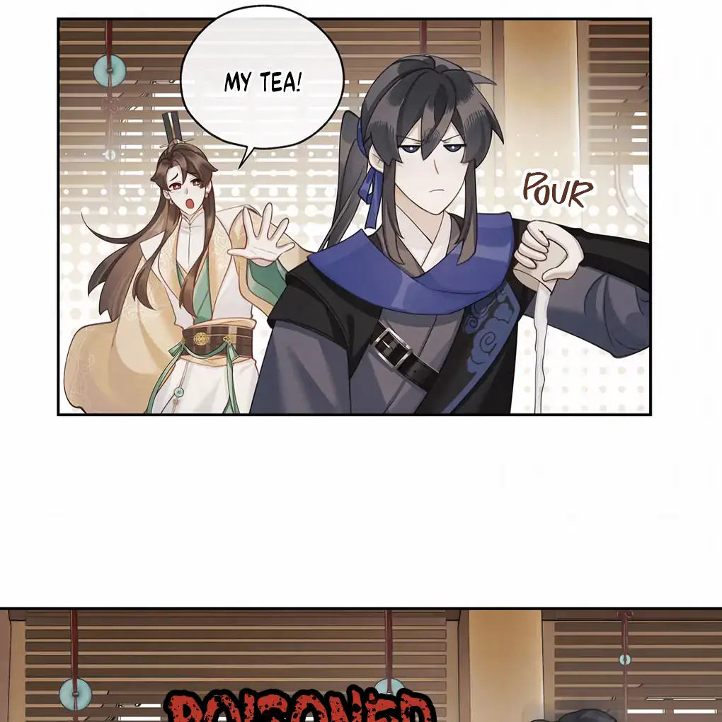Was His Highness Assassinated Today Chapter 1 Page 76