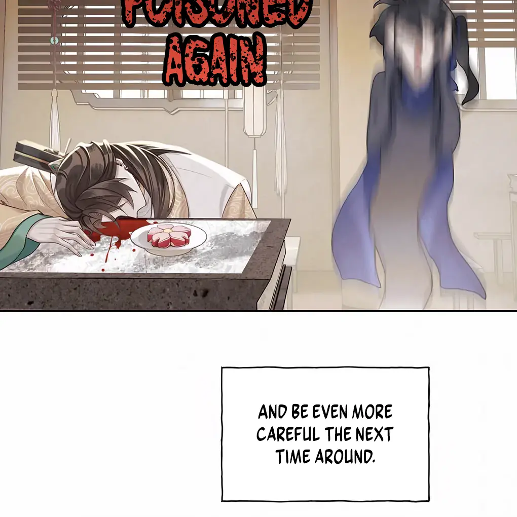 Was His Highness Assassinated Today Chapter 1 Page 77