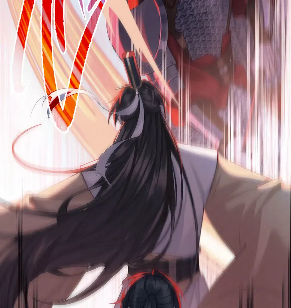 Was His Highness Assassinated Today Chapter 1 Page 87