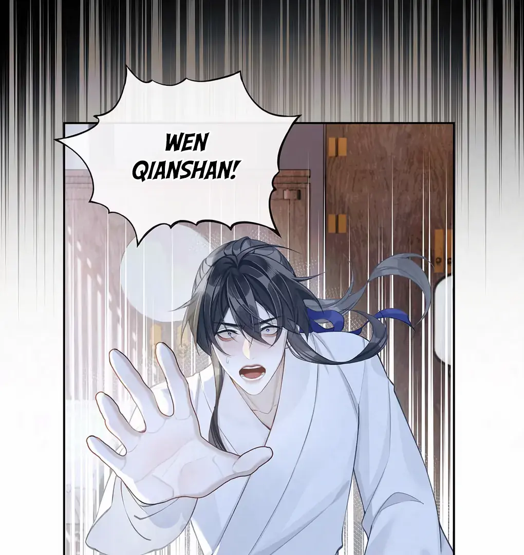 Was His Highness Assassinated Today Chapter 1 Page 89