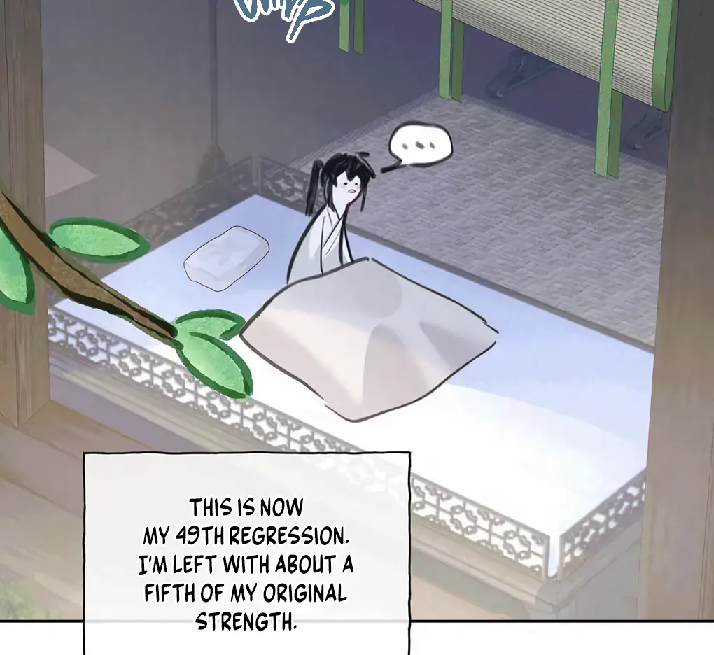 Was His Highness Assassinated Today Chapter 1 Page 91