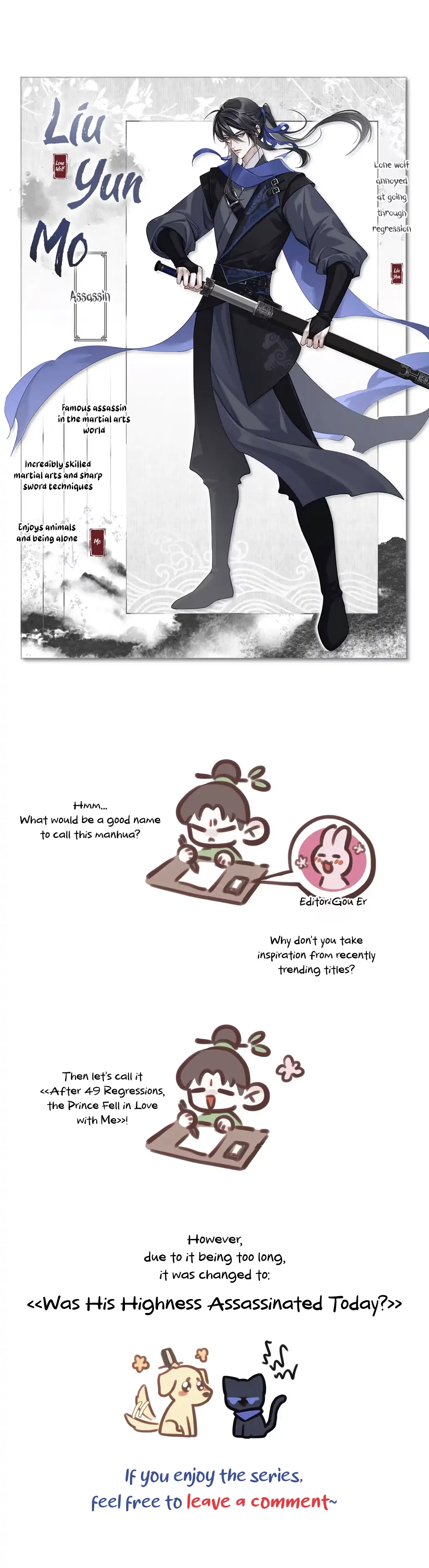 Was His Highness Assassinated Today Chapter 1 Page 93