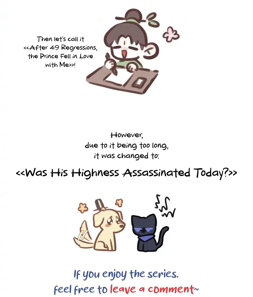 Was His Highness Assassinated Today Chapter 1 Page 96