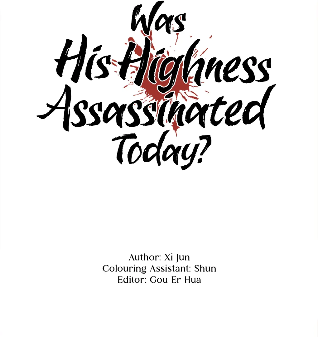 Was His Highness Assassinated Today Chapter 2 Page 9