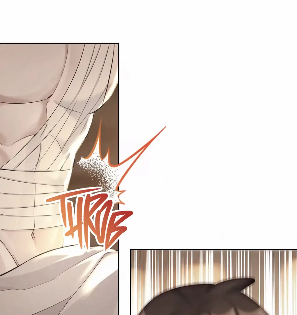 Was His Highness Assassinated Today Chapter 2 Page 14