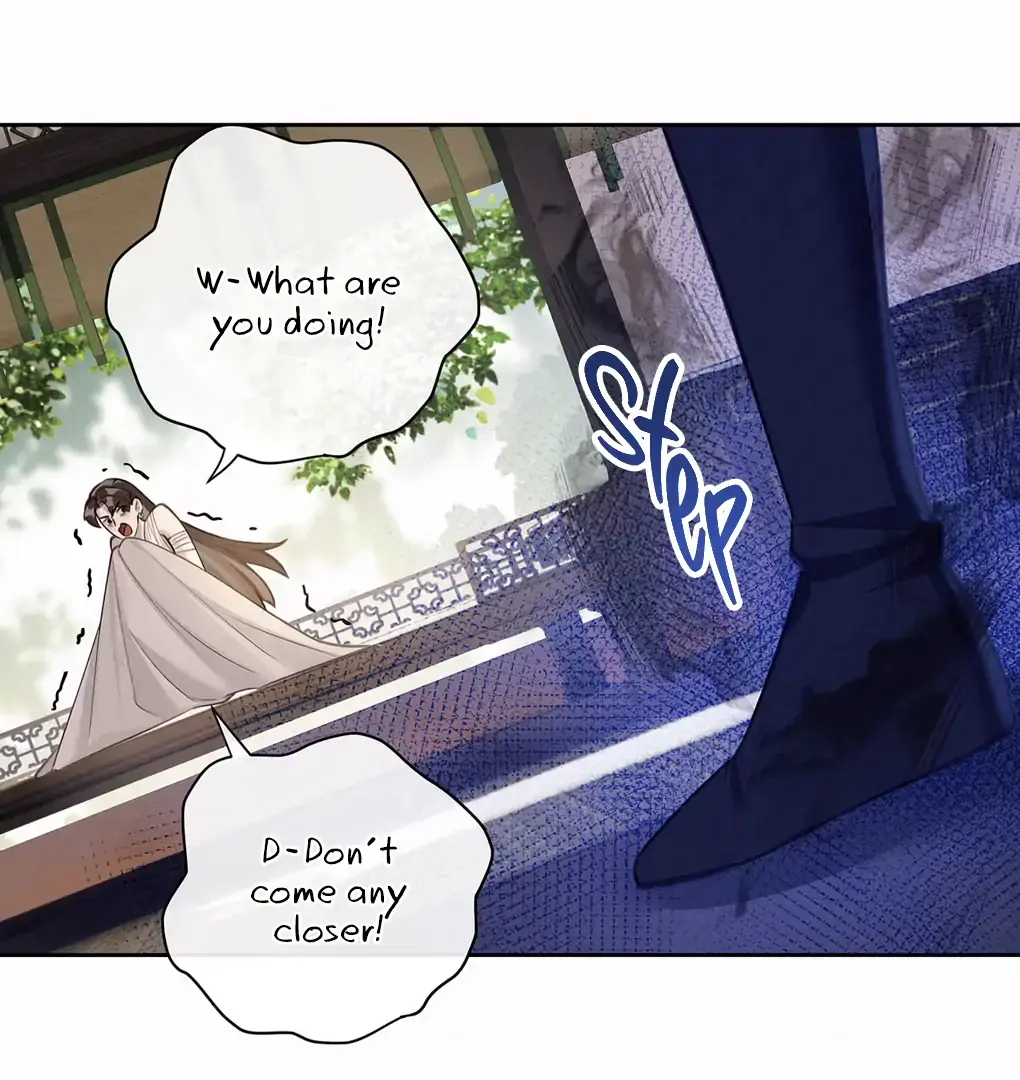 Was His Highness Assassinated Today Chapter 2 Page 21