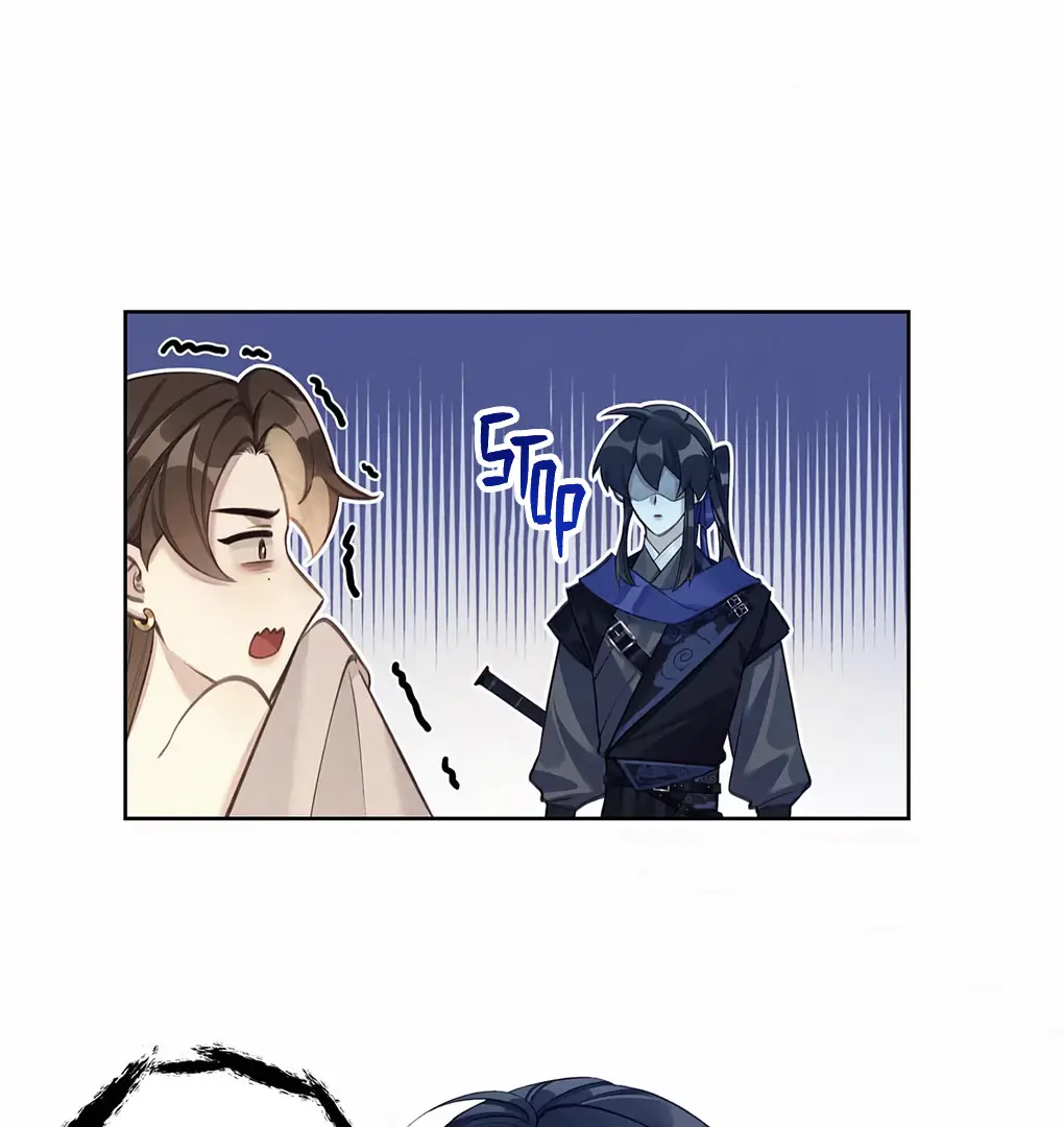 Was His Highness Assassinated Today Chapter 2 Page 22