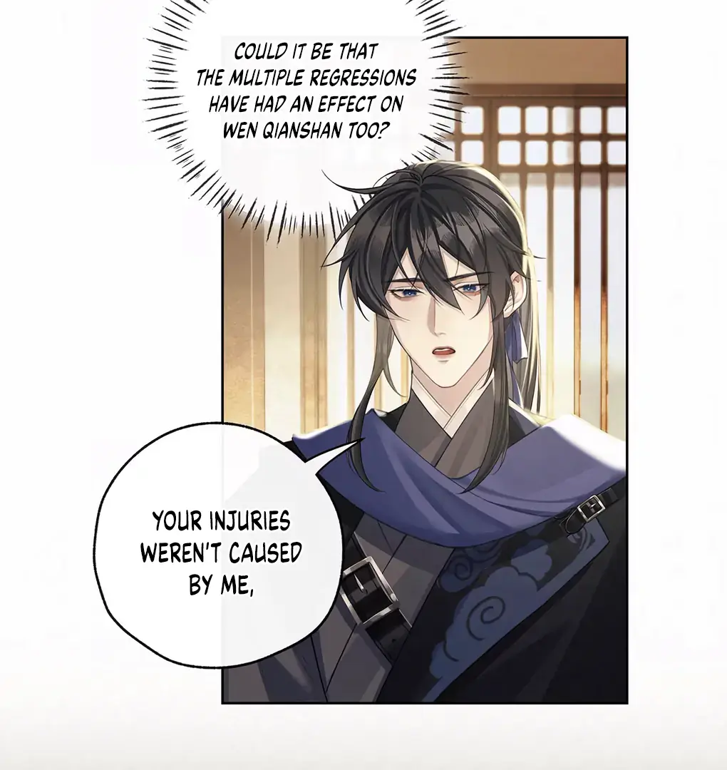 Was His Highness Assassinated Today Chapter 2 Page 36
