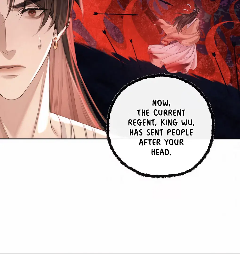 Was His Highness Assassinated Today Chapter 2 Page 41