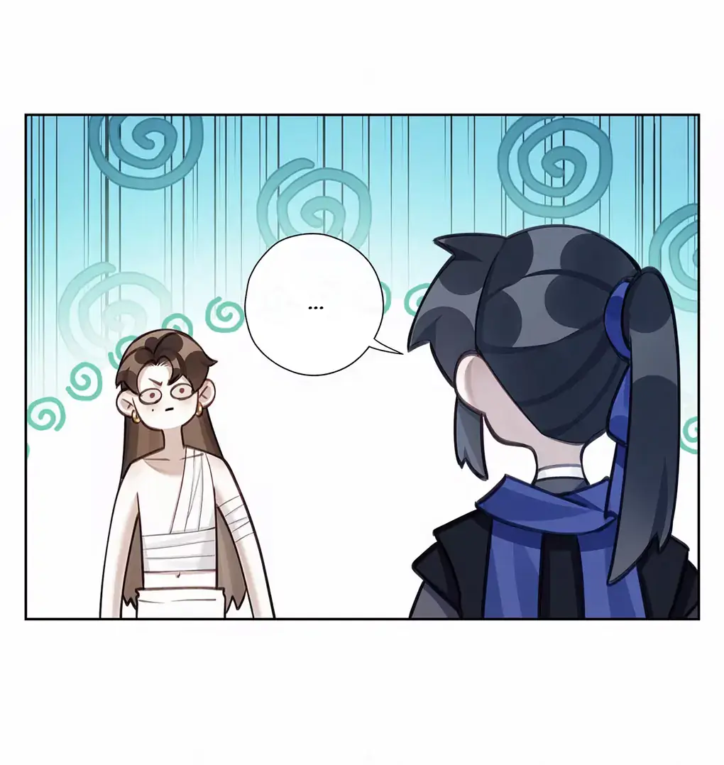 Was His Highness Assassinated Today Chapter 2 Page 44