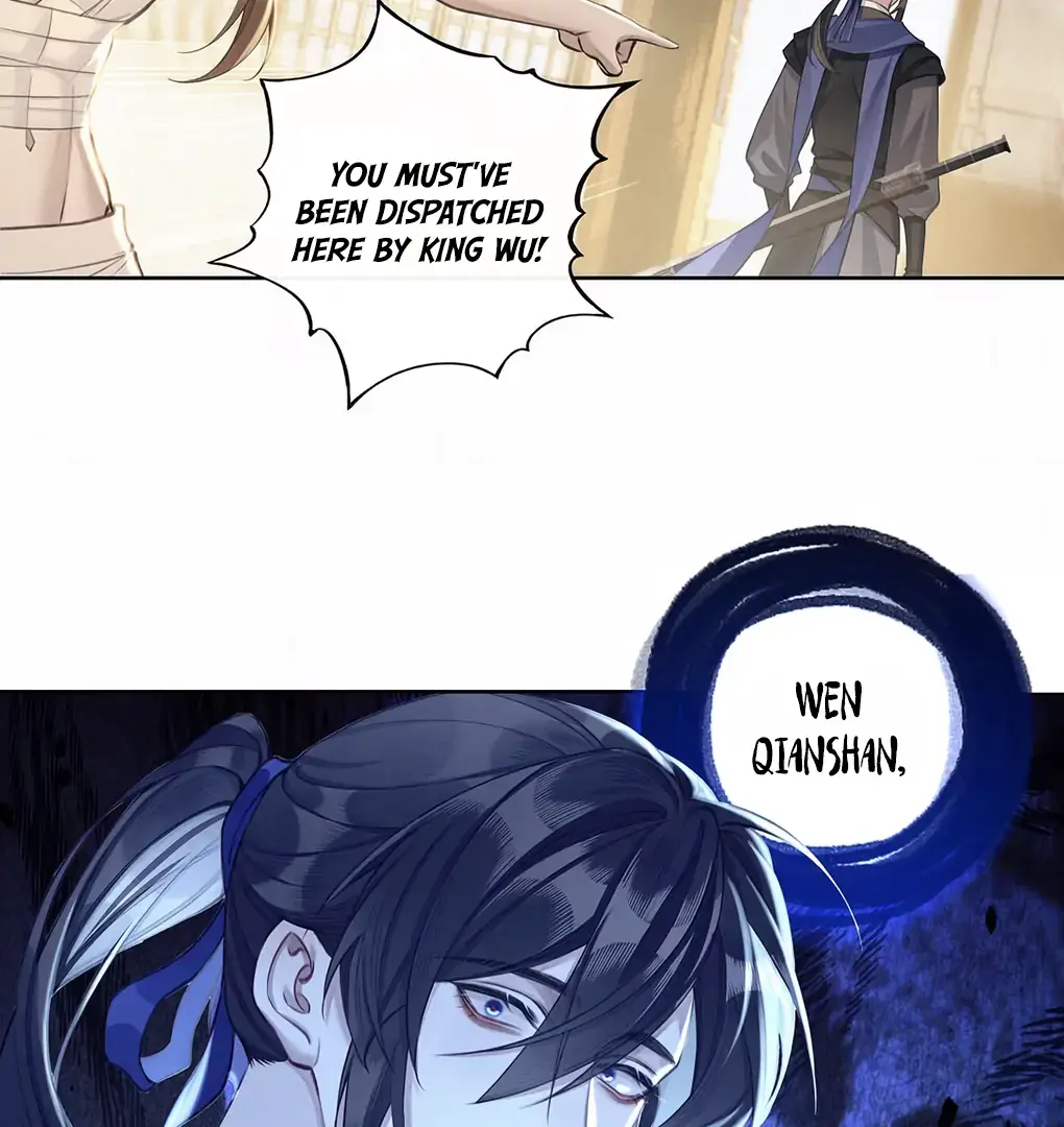 Was His Highness Assassinated Today Chapter 2 Page 48