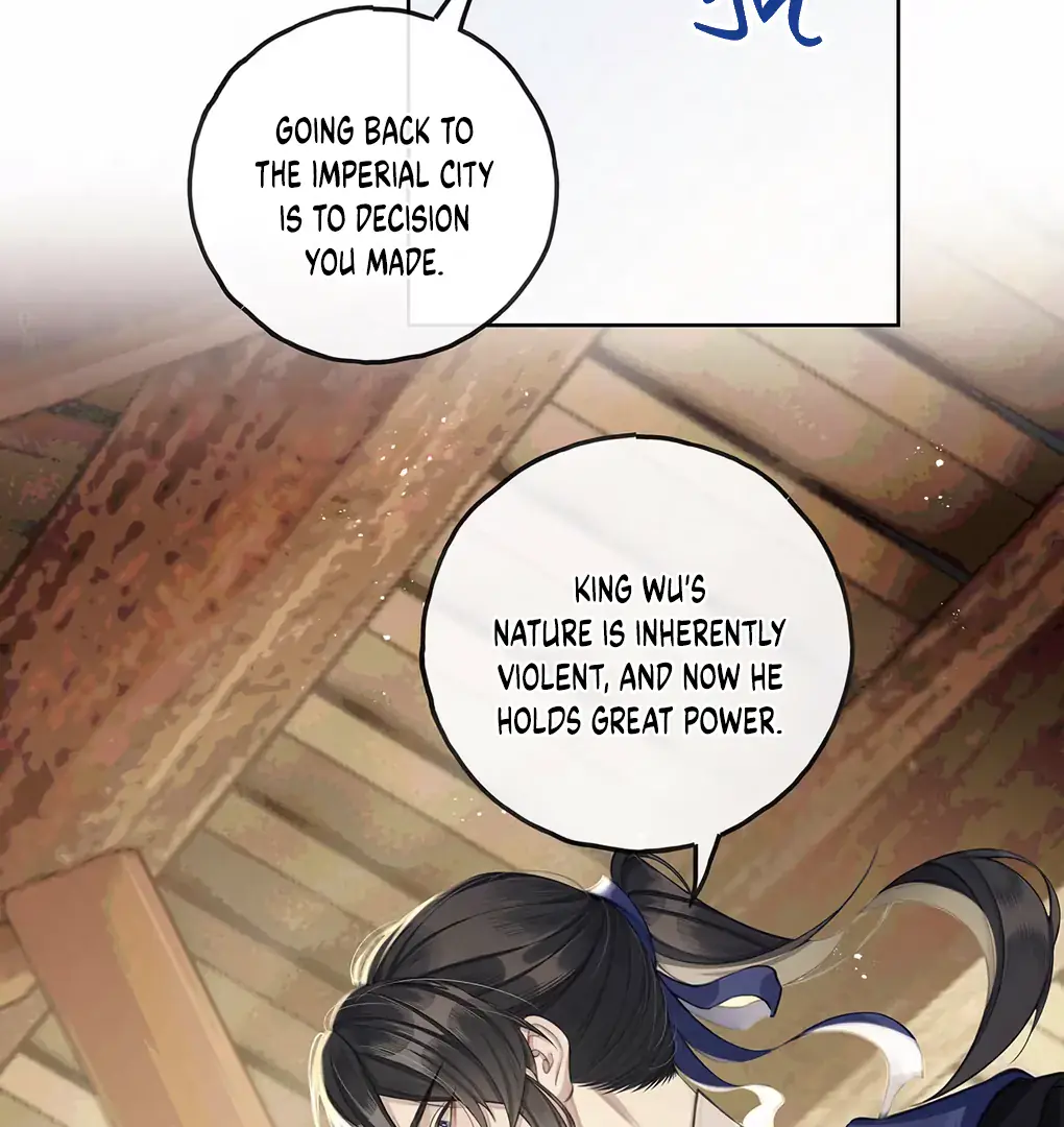 Was His Highness Assassinated Today Chapter 2 Page 52