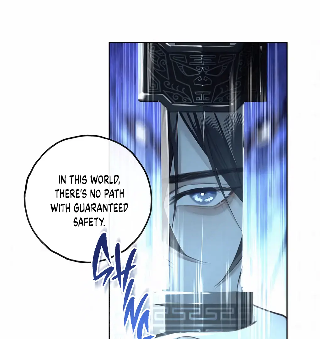 Was His Highness Assassinated Today Chapter 2 Page 59