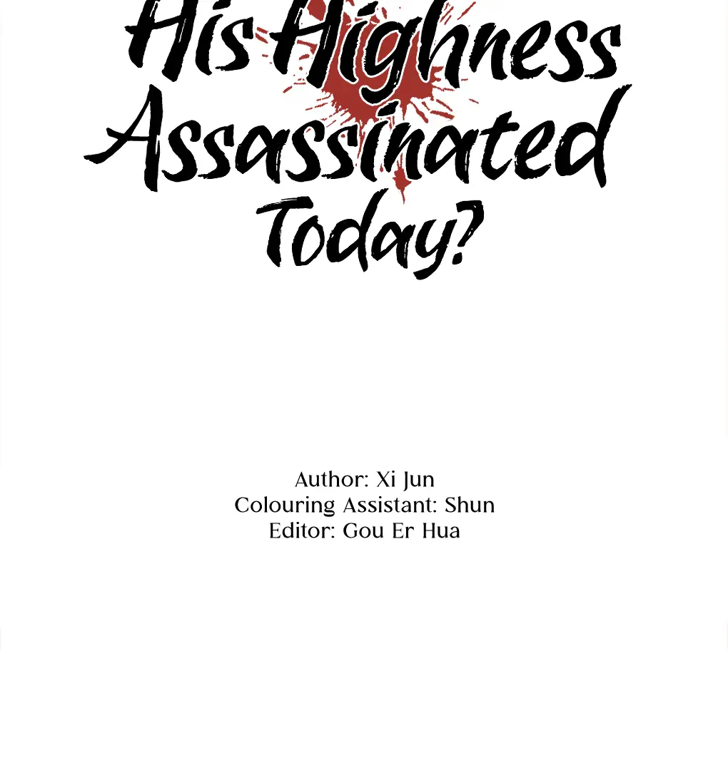Was His Highness Assassinated Today Chapter 3 Page 4