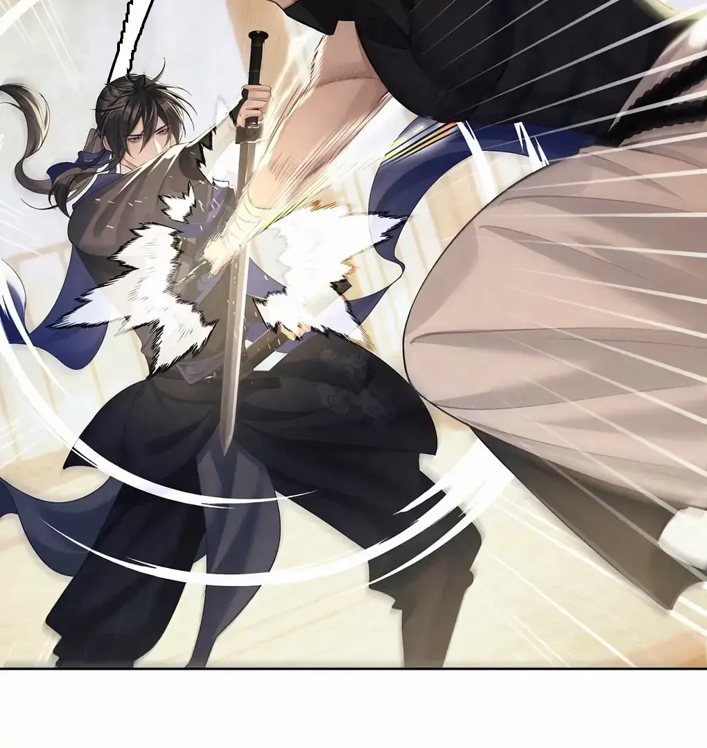 Was His Highness Assassinated Today Chapter 3 Page 7