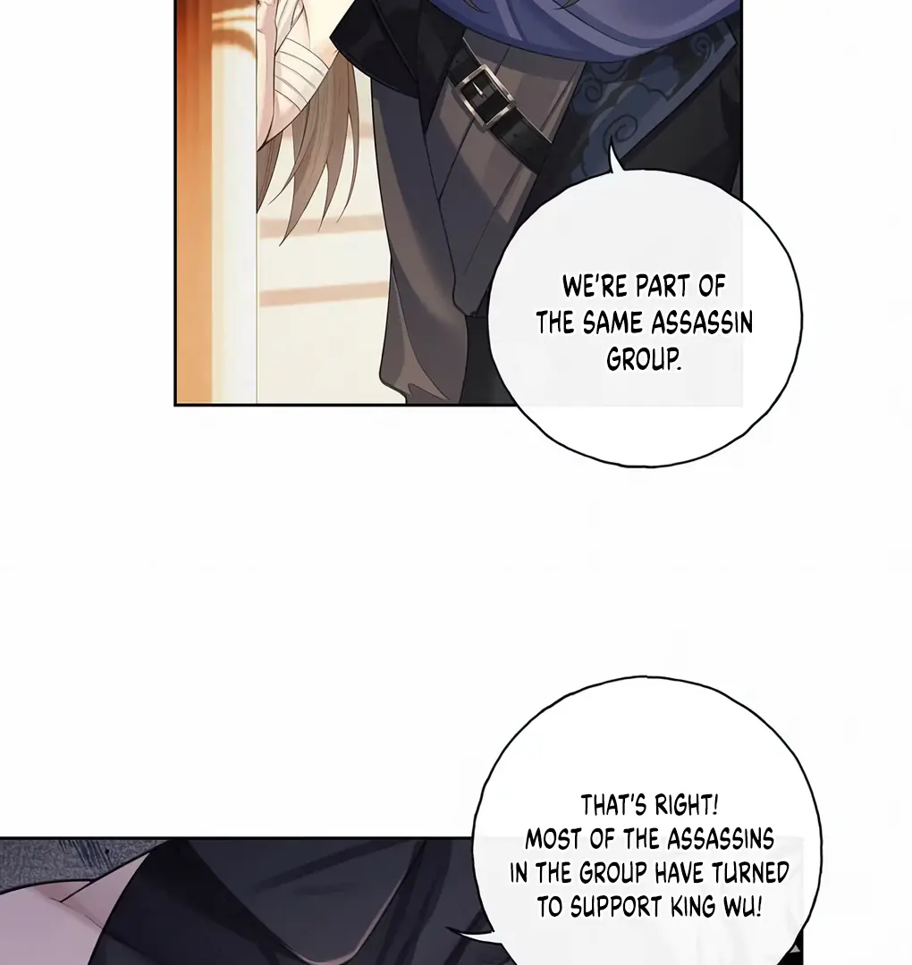 Was His Highness Assassinated Today Chapter 3 Page 12