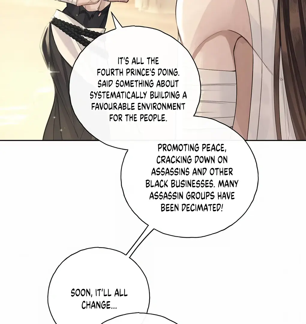 Was His Highness Assassinated Today Chapter 3 Page 17