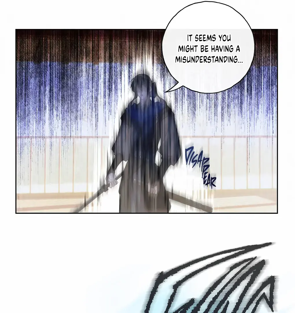 Was His Highness Assassinated Today Chapter 3 Page 21