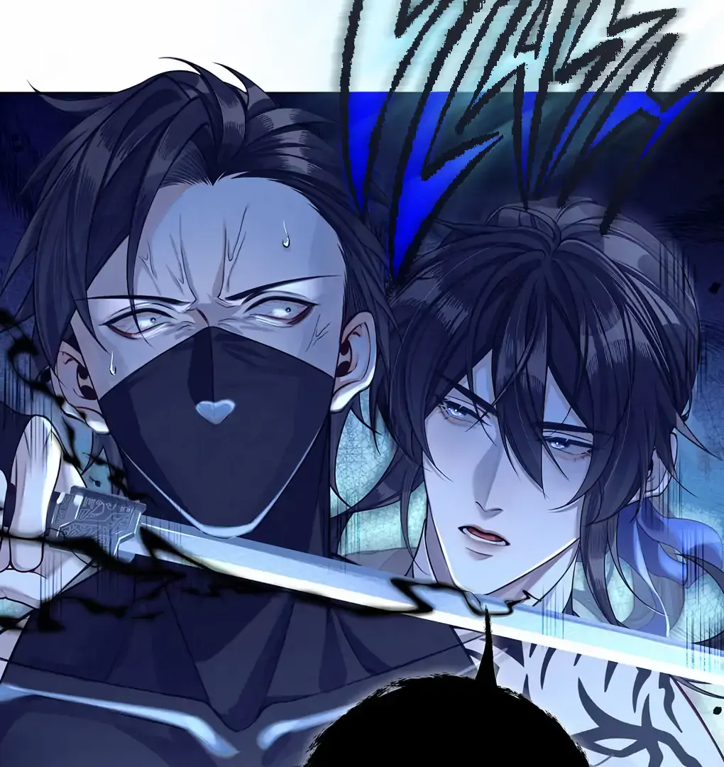 Was His Highness Assassinated Today Chapter 3 Page 22