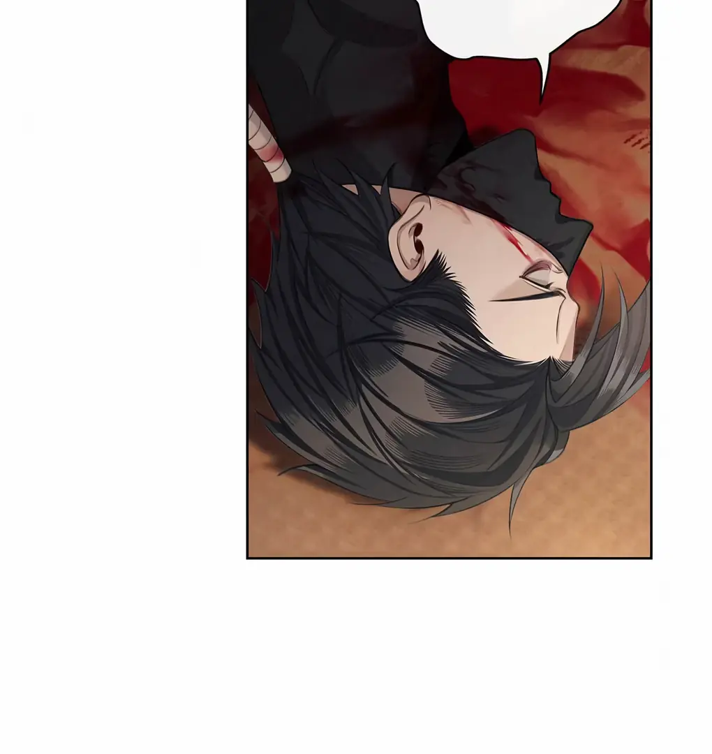 Was His Highness Assassinated Today Chapter 3 Page 26