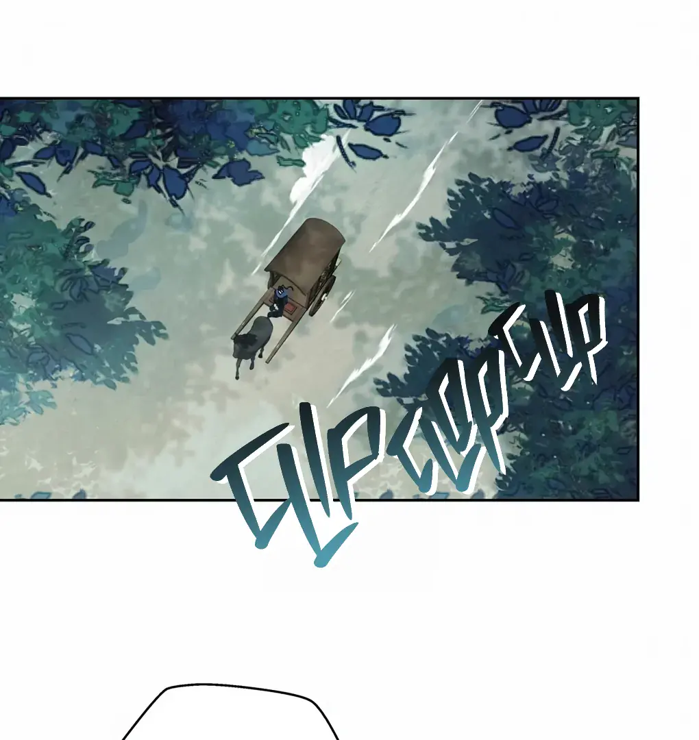 Was His Highness Assassinated Today Chapter 3 Page 33
