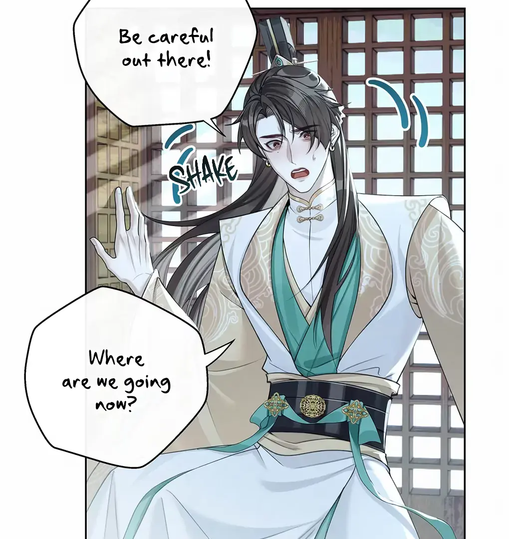 Was His Highness Assassinated Today Chapter 3 Page 34
