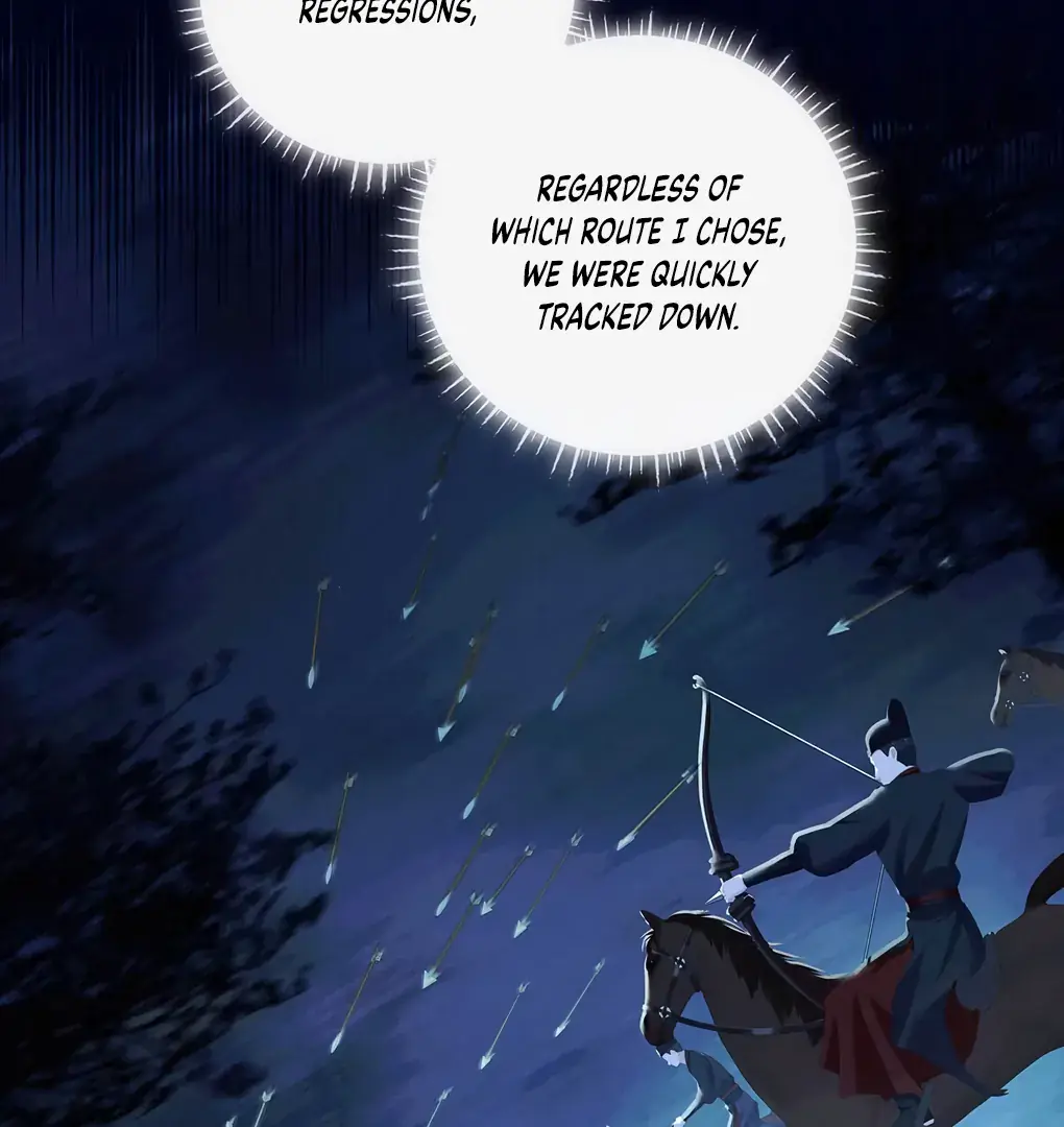 Was His Highness Assassinated Today Chapter 3 Page 37