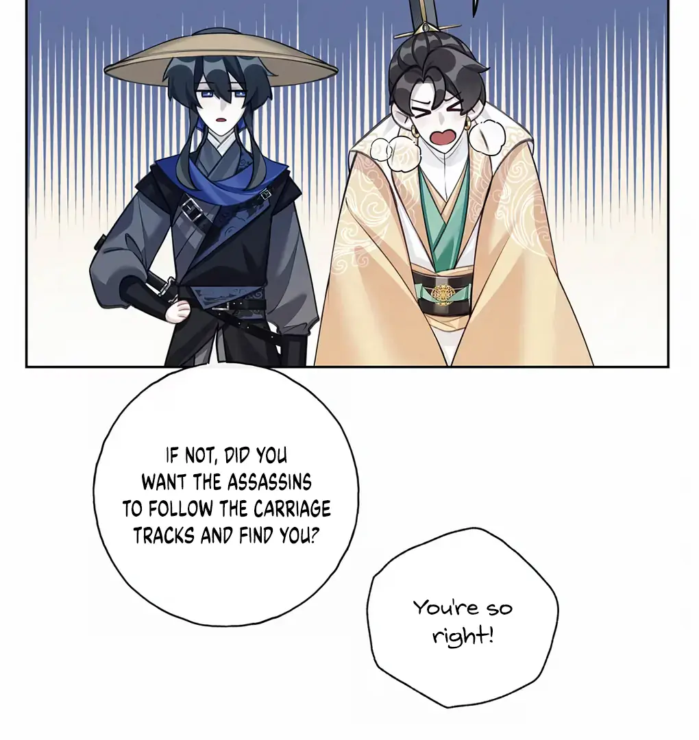 Was His Highness Assassinated Today Chapter 3 Page 44