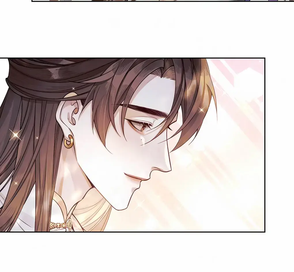 Was His Highness Assassinated Today Chapter 3 Page 56