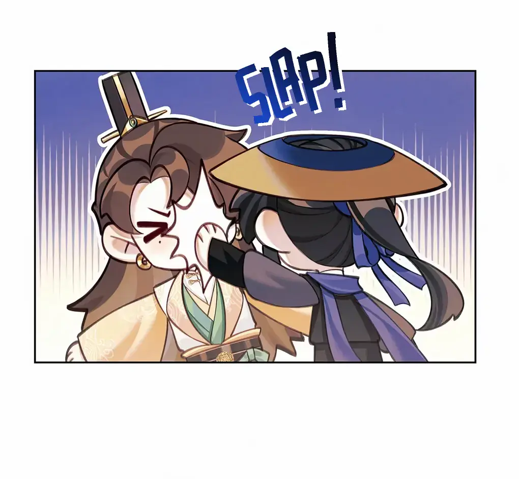 Was His Highness Assassinated Today Chapter 3 Page 57