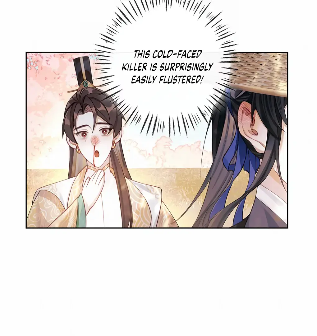 Was His Highness Assassinated Today Chapter 3 Page 59