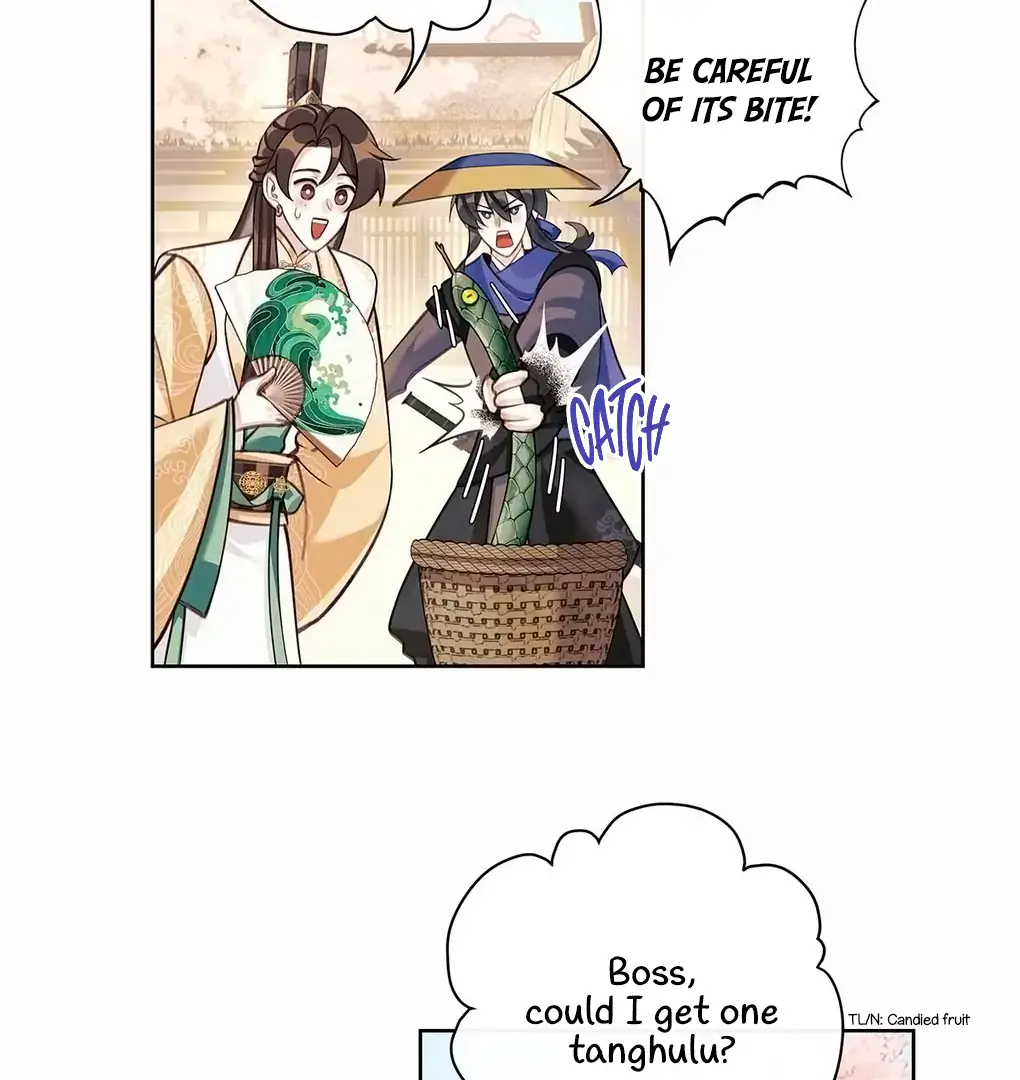 Was His Highness Assassinated Today Chapter 4 Page 7