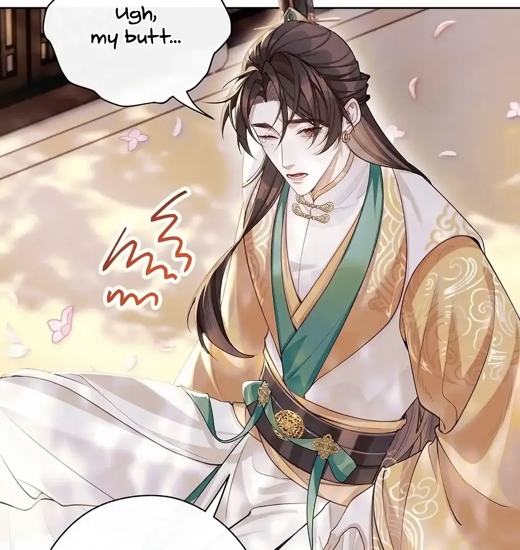 Was His Highness Assassinated Today Chapter 4 Page 14