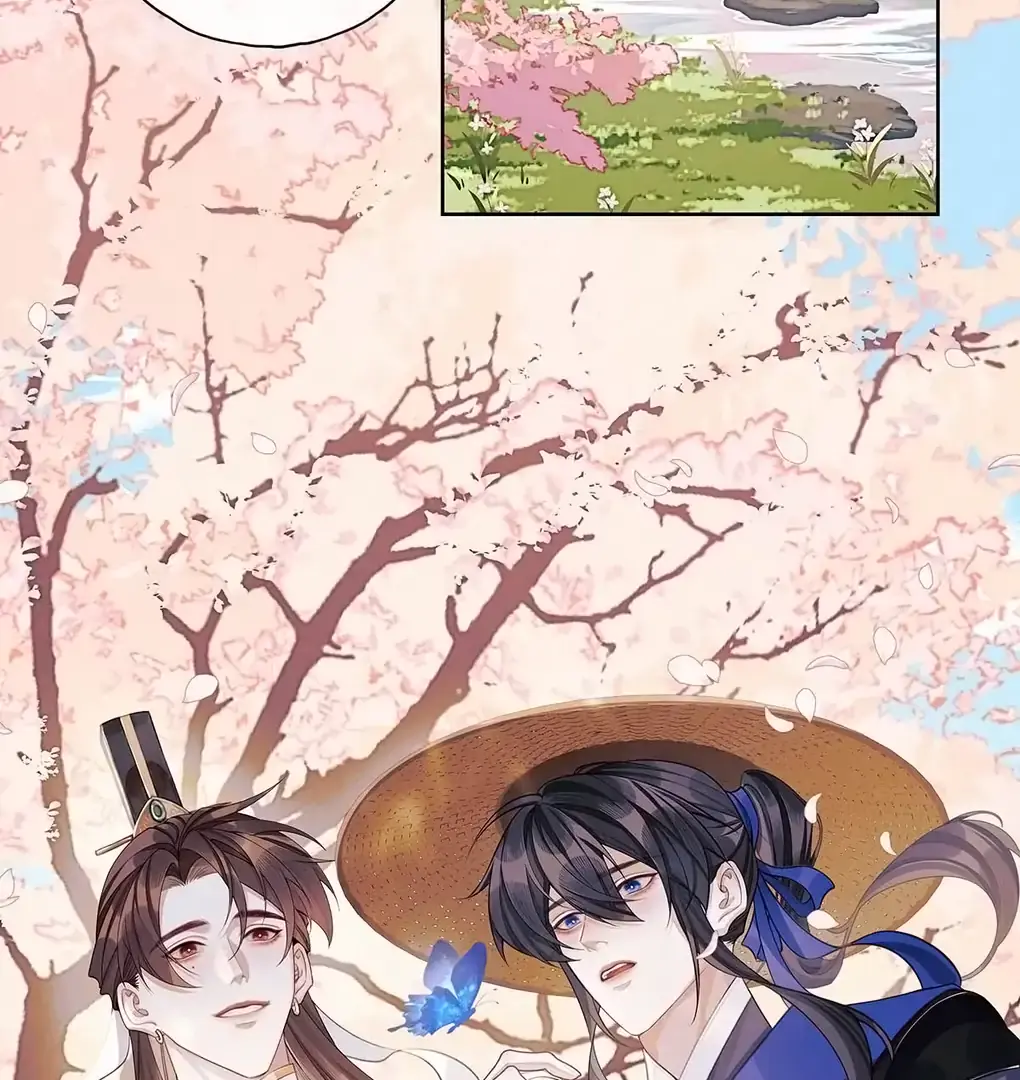 Was His Highness Assassinated Today Chapter 4 Page 17