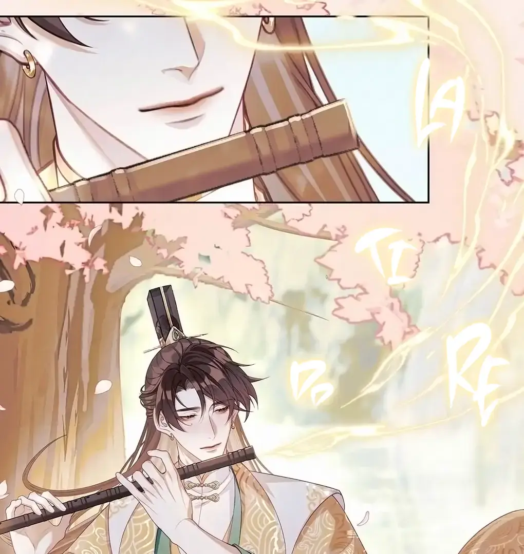 Was His Highness Assassinated Today Chapter 4 Page 21