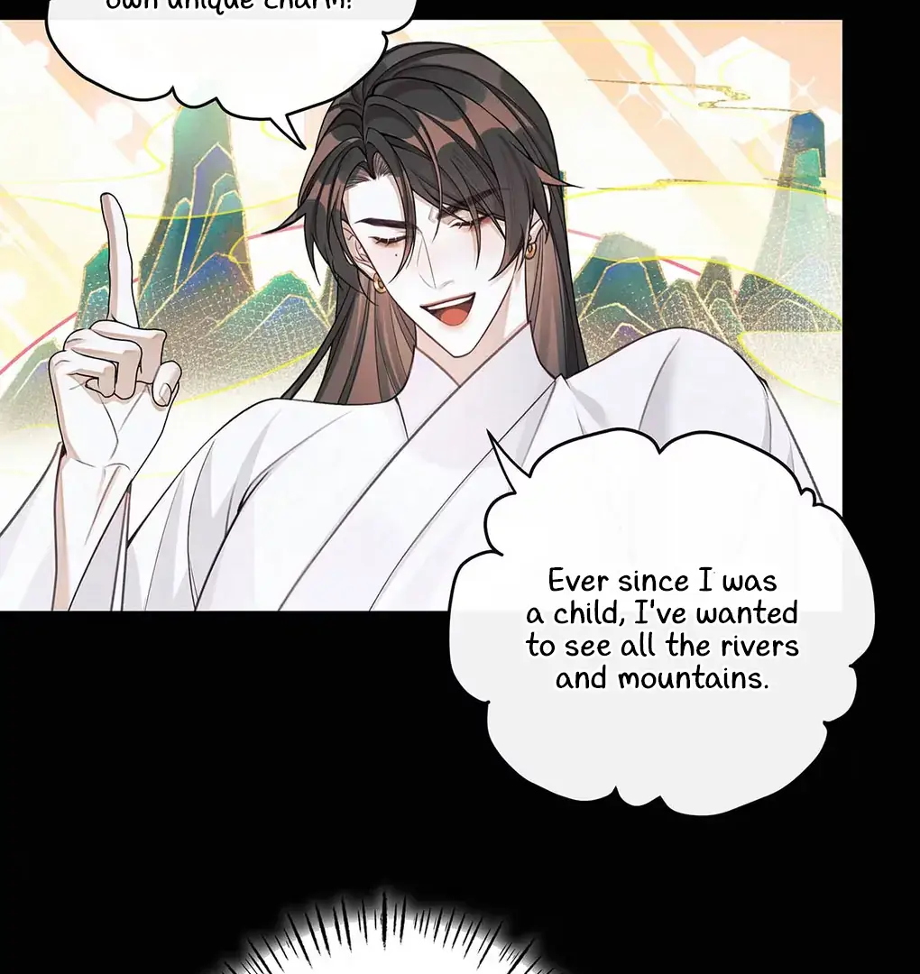 Was His Highness Assassinated Today Chapter 4 Page 46