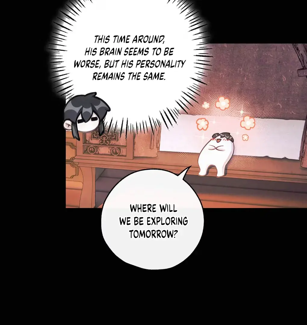 Was His Highness Assassinated Today Chapter 4 Page 47